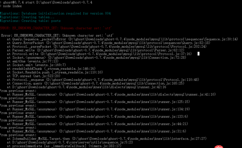 node.js - 启动ghost的时候报这个错是怎么回事？