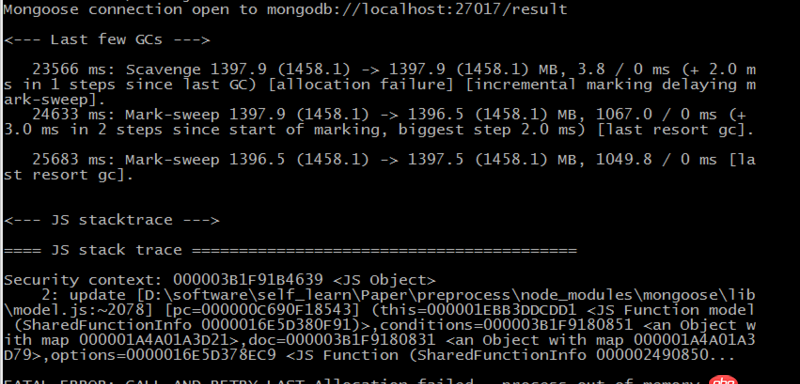 node.js - mongodb中数据find出来，提示process out of memory，数据大小并没有超过NodeJS默认的512MB