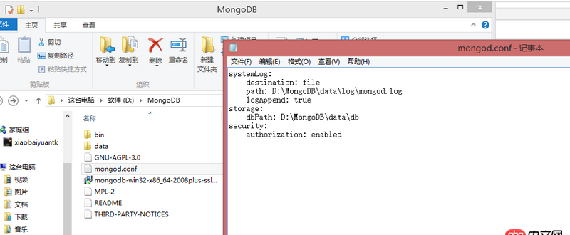 node.js - mongodb启动配置文件报错