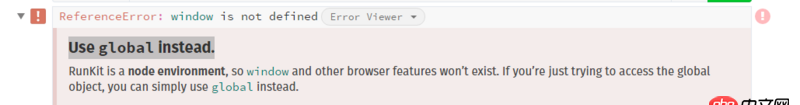 node.js - 在npm发布模块包之后运行runkit的测试，但是提示Use global instead，这个应该怎么解决