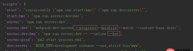 node.js - packge.json中npm script 这些参数都是什么