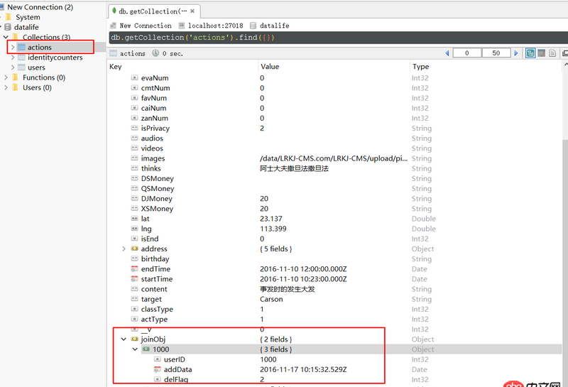 node.js - mongodb查找子对象的名称为某个值的对象的方法