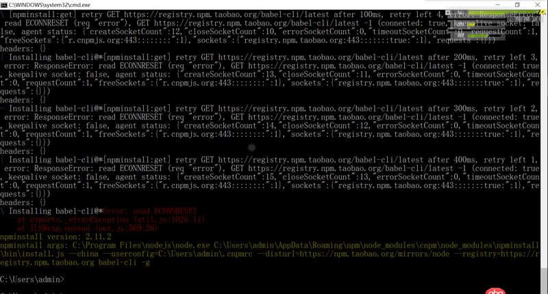 node.js - 使用cnpm 安装babel-cli出现错误