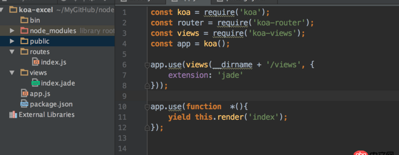 node.js - 使用koa-view搭建项目app.use() requires a generator function错误