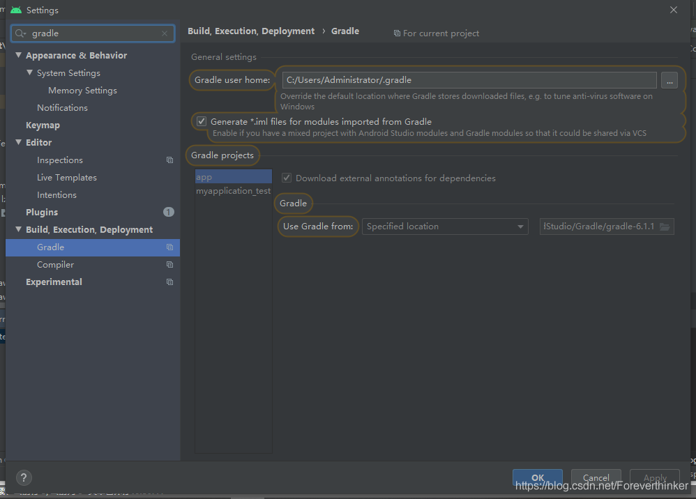 Android Studio4.0解决Gradle下载超时问题