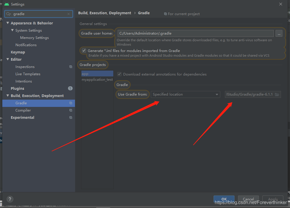 Android Studio4.0解决Gradle下载超时问题