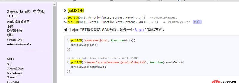 node.js - 怎么在初始化的时候使得一个子组件不加载？