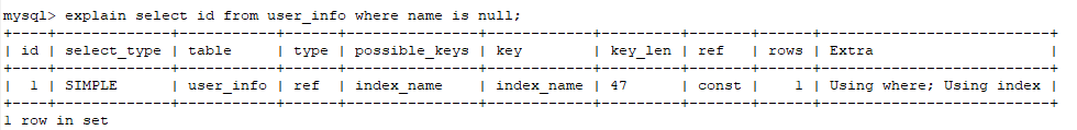 mysql IS NULL使用索引案例讲解