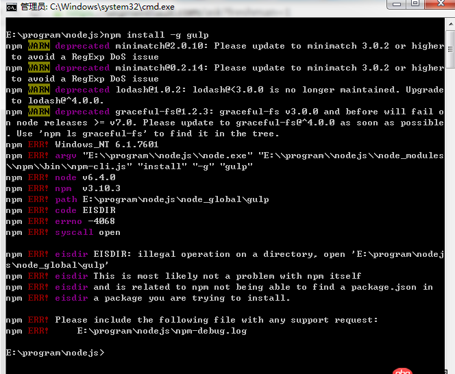 node.js - npm install -g gulp 报错但不影响使用