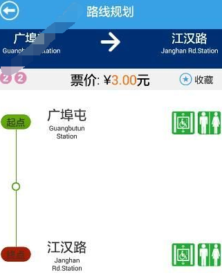 如何使用metro新时代买票？使用metro新时代买票方法介绍