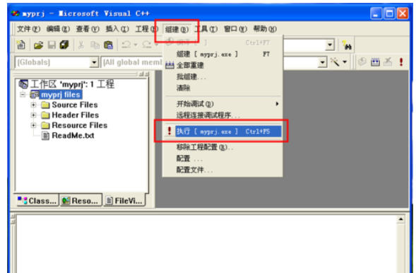 vc6.0如何新建工程窗口程序_vc6.0新建工程窗口程序步骤解析