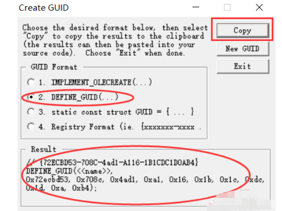 VC6.0如何生成GUID_VC6.0生成GUID步骤一览