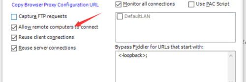 fiddler如何使用代理工具_fiddler使用代理工具步骤一览