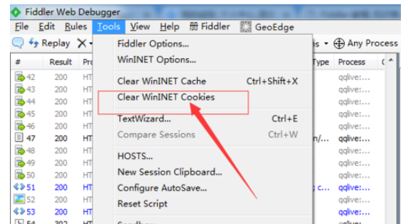 fiddler怎么清除浏览器记录_fiddler清除浏览器记录方法详解