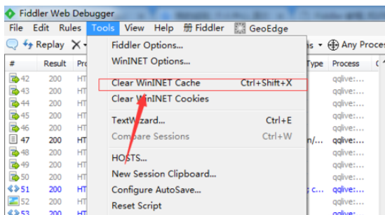 fiddler怎么清除浏览器记录_fiddler清除浏览器记录方法详解