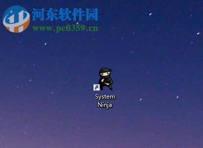 System Ninja设置中文的方法