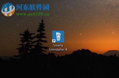 Smarty Uninstaller卸载顽固软件的方法