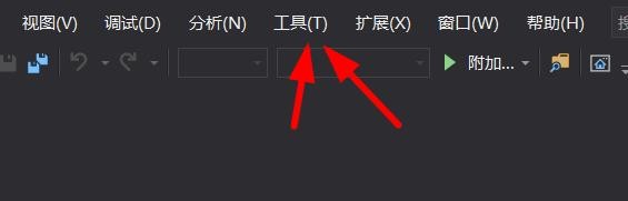 vs身份验证方式调整为嵌入式Web浏览器流程介绍