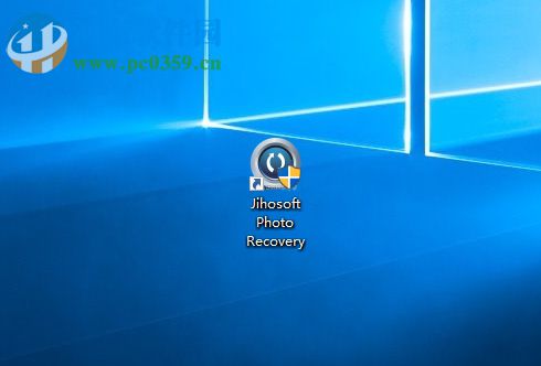 Jihosoft Photo Recovery的使用方法