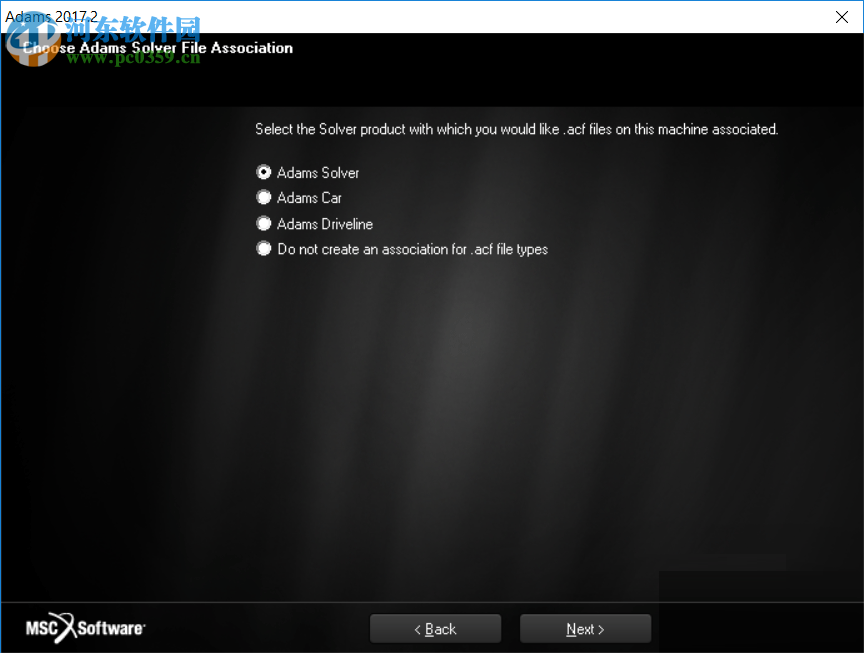 MSC Adams 2017安装破解教程