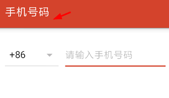 探探如何设置显示共同手机联系人？共同手机联系人设置方法介绍