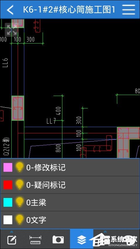 CAD手机看图软件“CAD快速看图”怎么使用？