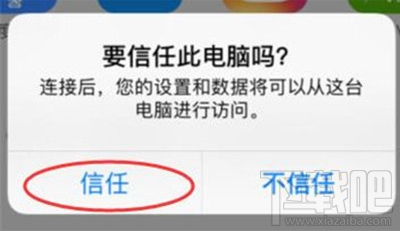 微信图片过期怎么恢复？微信图片恢复教程