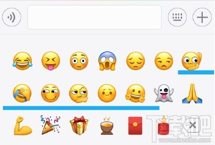 微信新emoji表情有哪些？微信新emoji表情安卓机怎么没有？