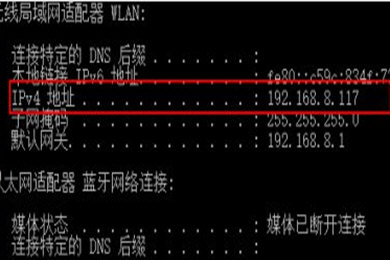 Fiddler如何连接手机 连接手机方法介绍