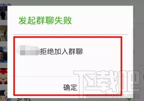 微信怎么清理已经删除我的好友 微信怎么清理删除我的好友