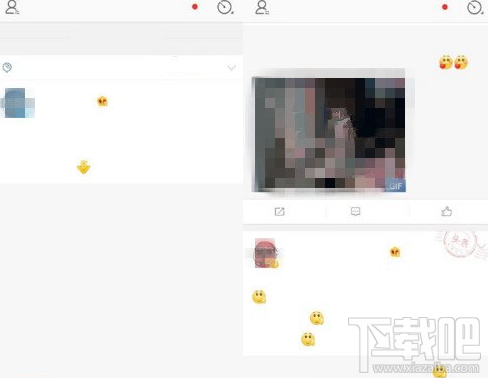 微博聊天表情无法显示是什么原因 新浪微博app聊天表情显示不了怎么办