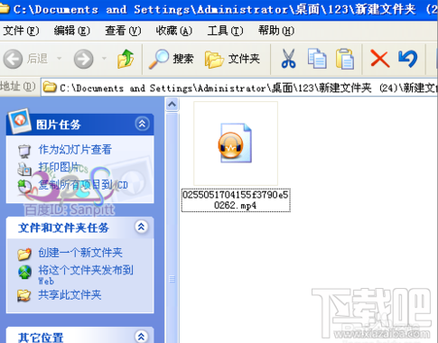 微信小视频怎么保存 微信小视频怎么导出