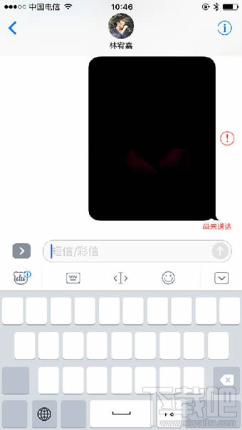 ios10百度输入法用不了怎么办 ios百度输入法无法使用解决办法