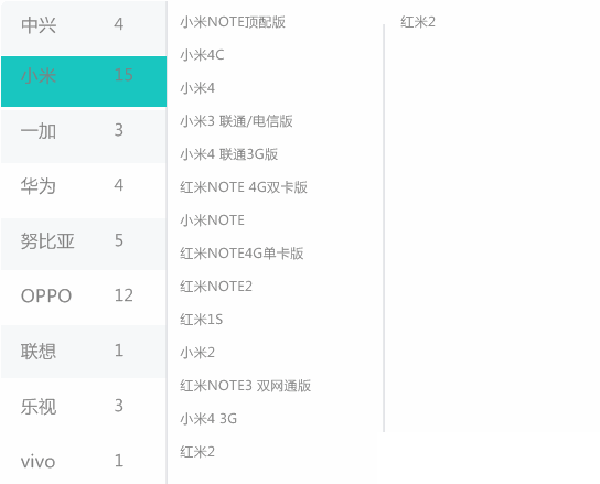 极维客VR助手如何使用？使用教程图文分享