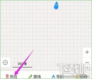 百度专车教程 百度专车详细使用攻略