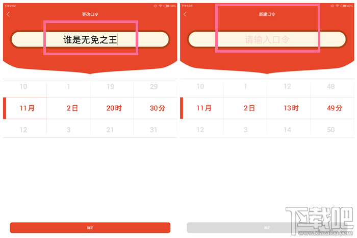 支付宝红包有哪几种 2016支付宝红包玩法规则