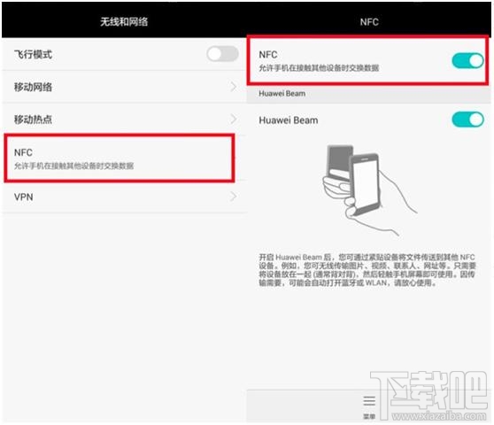 微信怎样充值羊城通 微信支付秒充羊城通教程