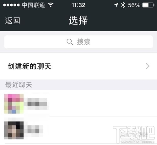 微信计步器在哪里？微信计步器怎么用？