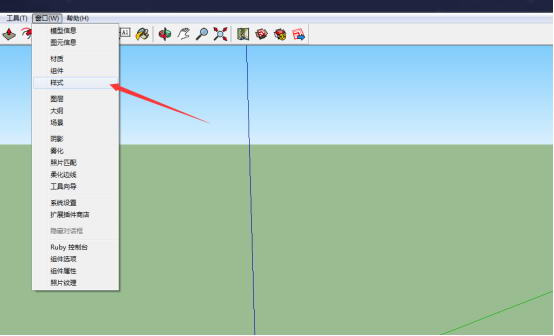 Sketchup更改背景颜色具体操作步骤