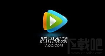 手机腾讯视频怎么截图 手机腾讯视频截图方法