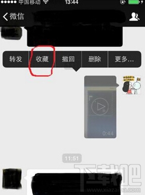 微信朋友圈怎么发长视频 微信朋友圈长视频发送教程