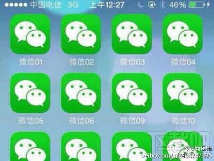 微信多开闪退怎么办 微信多开闪退是什么原因