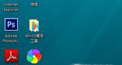 win10如何更改账户名？