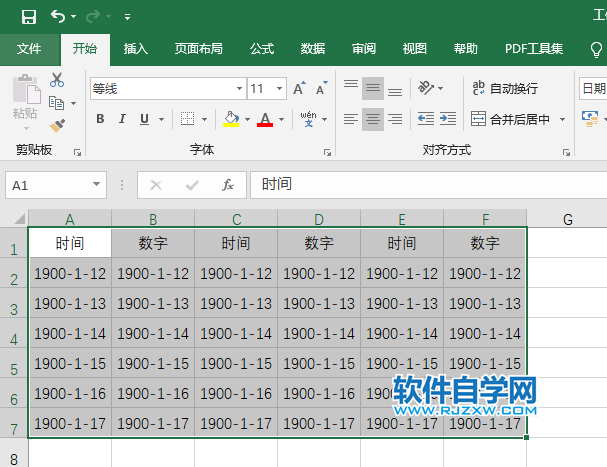 excel2019怎么设置白色表样式浅色1