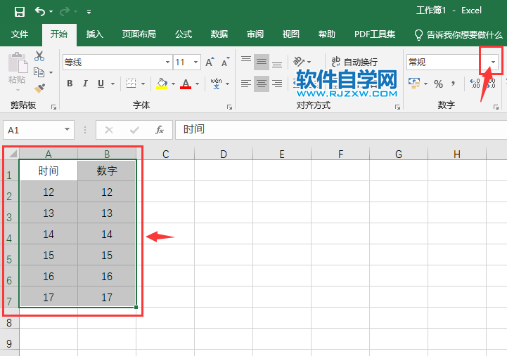 excel2019怎么设置短日期格式