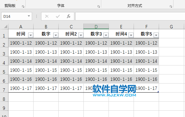 excel2019怎么设置白色表样式浅色1