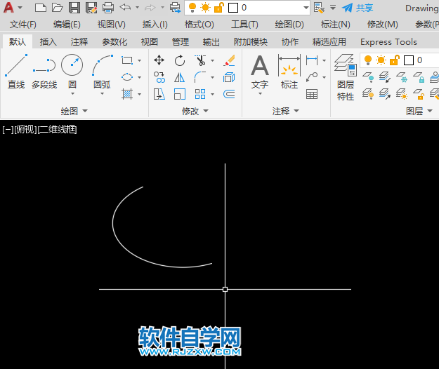 cad中如何绘制半个椭圆