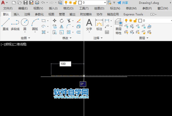 cad怎么画椭圆的一半