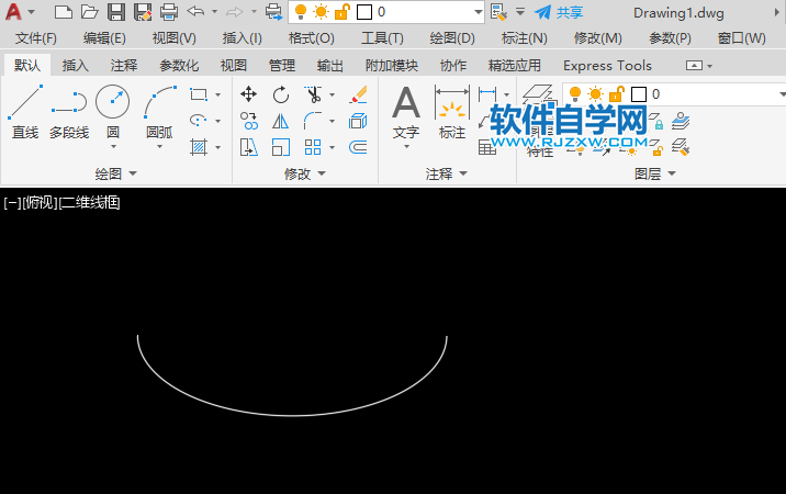 cad怎么画椭圆的一半