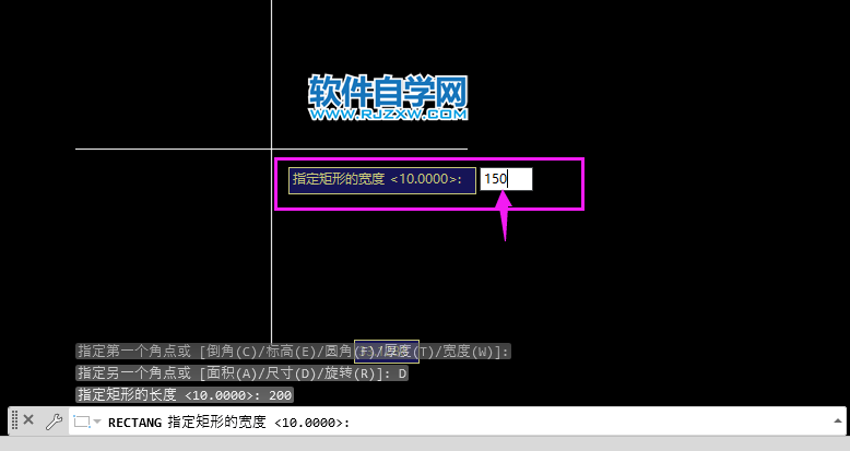 cad画矩形怎么定义尺寸